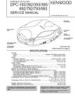 DPC-392 Service Manual