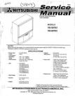 VS-60703 Service Manual